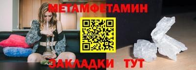 экстази Изобильный