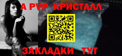 экстази Изобильный