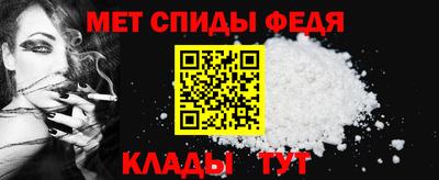 экстази Изобильный