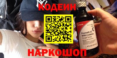 экстази Изобильный