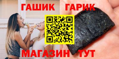 кокаин премиум Ирбит