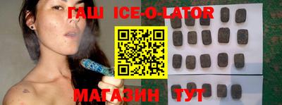 экстази Изобильный