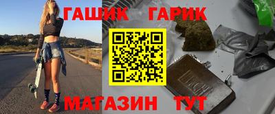 экстази Изобильный