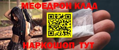 экстази Изобильный