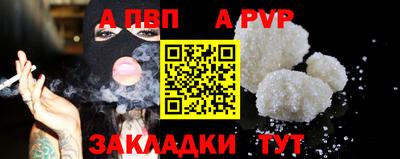 кокаин премиум Ирбит