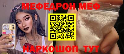 экстази Изобильный