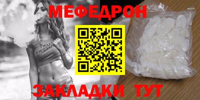 кокаин премиум Ирбит