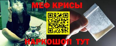 кокаин премиум Ирбит