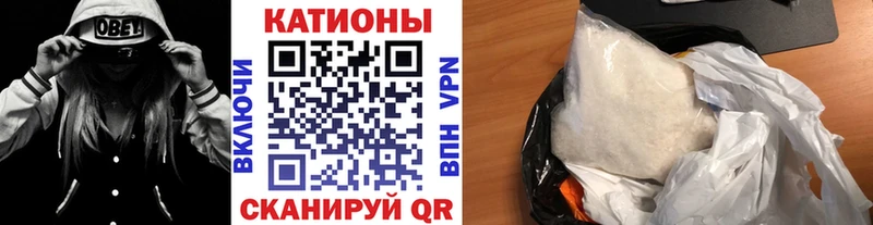 хочу наркоту  Кунгур  МЕФ кристаллы 