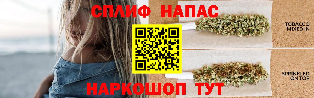 Амфетамин Кунгур